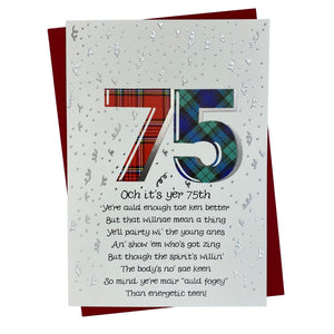 Funny Scottish 75th Birthday Card