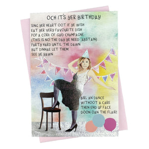 Birthday Card for a friend with a funny poem and posing woman on the front