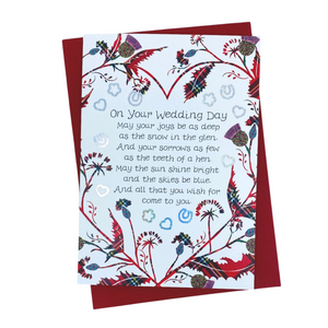 Wedding Day Card with Poem on the Front